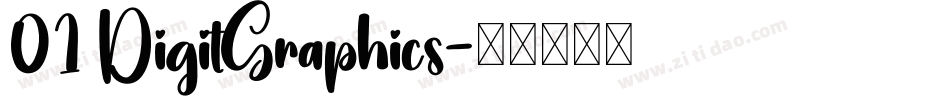 01 DigitGraphics字体转换